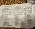 Белый Опель Астра, объемом двигателя 1.5 л и пробегом 139 тыс. км за 13900 $, фото 102 на Automoto.ua