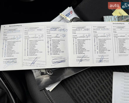 Белый Опель Астра, объемом двигателя 1.5 л и пробегом 196 тыс. км за 12400 $, фото 59 на Automoto.ua