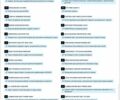 Белый Опель Астра, объемом двигателя 1.5 л и пробегом 139 тыс. км за 13900 $, фото 113 на Automoto.ua