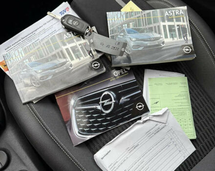 Белый Опель Астра, объемом двигателя 1.5 л и пробегом 196 тыс. км за 12400 $, фото 57 на Automoto.ua