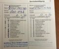 Белый Опель Астра, объемом двигателя 1.5 л и пробегом 228 тыс. км за 11900 $, фото 37 на Automoto.ua