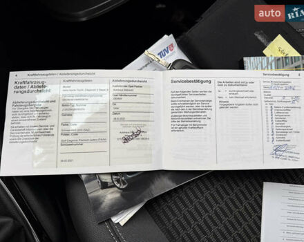 Белый Опель Астра, объемом двигателя 1.5 л и пробегом 196 тыс. км за 12400 $, фото 58 на Automoto.ua