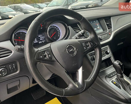 Белый Опель Астра, объемом двигателя 1.5 л и пробегом 115 тыс. км за 14600 $, фото 10 на Automoto.ua