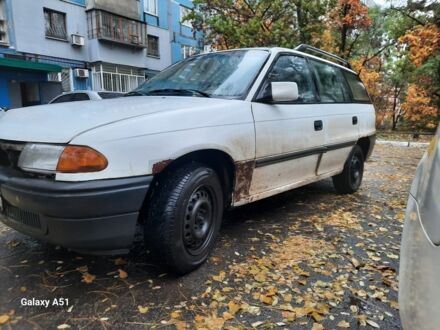 Опель Астра 1992 в Днепре (Днепропетровске) на Automoto.ua Белый Опель Астра, объемом двигателя 1.8 л и пробегом 243 тыс. км за 500 $, фото 1 на Automoto.ua