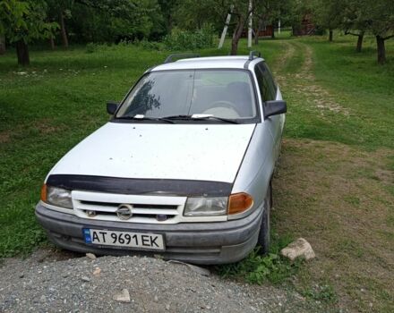 Белый Опель Астра, объемом двигателя 1 л и пробегом 3 тыс. км за 561 $, фото 1 на Automoto.ua