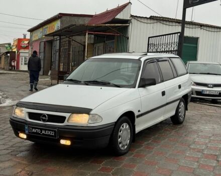 Белый Опель Астра, объемом двигателя 1.4 л и пробегом 350 тыс. км за 1899 $, фото 1 на Automoto.ua