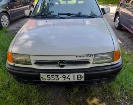 Белый Опель Астра, объемом двигателя 1.4 л и пробегом 430 тыс. км за 1000 $, фото 1 на Automoto.ua