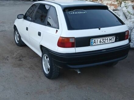 Опель Астра 1995 у Белой Церкве на Automoto.ua Білий Опель Астра, об'ємом двигуна 1.8 л та пробігом 250 тис. км за 1500 $, фото 1 на Automoto.ua