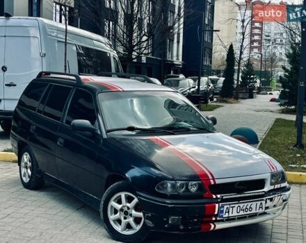 Белый Опель Астра, объемом двигателя 1.6 л и пробегом 123 тыс. км за 899 $, фото 1 на Automoto.ua