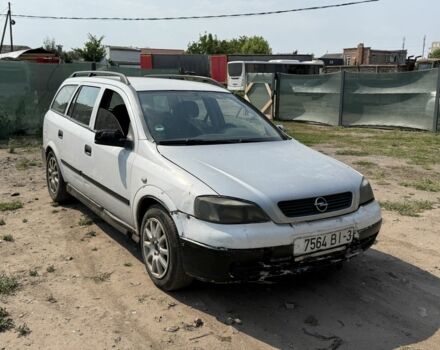 Білий Опель Астра, об'ємом двигуна 1.7 л та пробігом 180 тис. км за 550 $, фото 1 на Automoto.ua