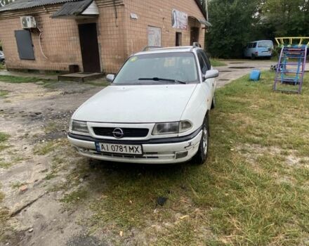 Білий Опель Астра, об'ємом двигуна 1.6 л та пробігом 3 тис. км за 1569 $, фото 1 на Automoto.ua