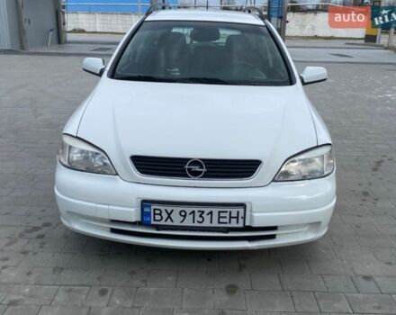 Белый Опель Астра, объемом двигателя 1.2 л и пробегом 251 тыс. км за 2700 $, фото 1 на Automoto.ua