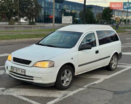 Белый Опель Астра, объемом двигателя 1.69 л и пробегом 290 тыс. км за 1350 $, фото 1 на Automoto.ua