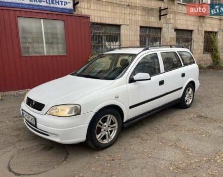 Белый Опель Астра, объемом двигателя 1.6 л и пробегом 250 тыс. км за 2900 $, фото 1 на Automoto.ua