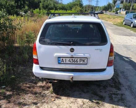 Білий Опель Астра, об'ємом двигуна 1.6 л та пробігом 470 тис. км за 1200 $, фото 1 на Automoto.ua