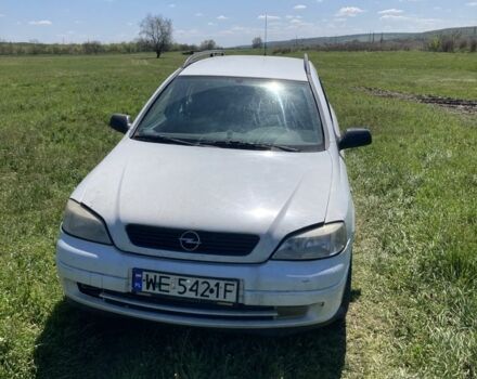 Белый Опель Астра, объемом двигателя 0 л и пробегом 3 тыс. км за 800 $, фото 1 на Automoto.ua