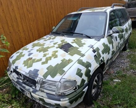 Білий Опель Астра, об'ємом двигуна 1.6 л та пробігом 141 тис. км за 1026 $, фото 1 на Automoto.ua