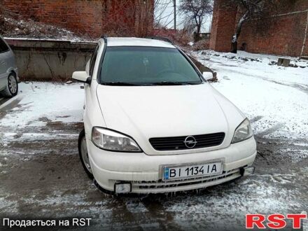 Білий Опель Астра, об'ємом двигуна 1.6 л та пробігом 420 тис. км за 2500 $, фото 1 на Automoto.ua