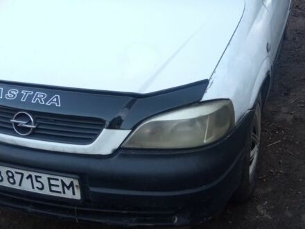 Білий Опель Астра, об'ємом двигуна 1.7 л та пробігом 250 тис. км за 1720 $, фото 1 на Automoto.ua