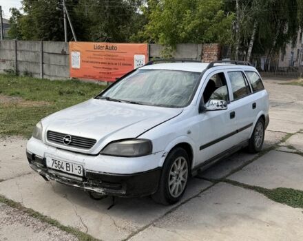 Білий Опель Астра, об'ємом двигуна 1.9 л та пробігом 280 тис. км за 549 $, фото 1 на Automoto.ua
