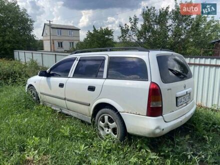 Белый Опель Астра, объемом двигателя 1.39 л и пробегом 540 тыс. км за 2500 $, фото 1 на Automoto.ua
