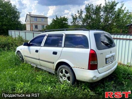 Опель Астра 2001 у Харкові на Automoto.ua Білий Опель Астра, об'ємом двигуна 1.4 л та пробігом 0 тис. км за 2500 $, фото 1 на Automoto.ua