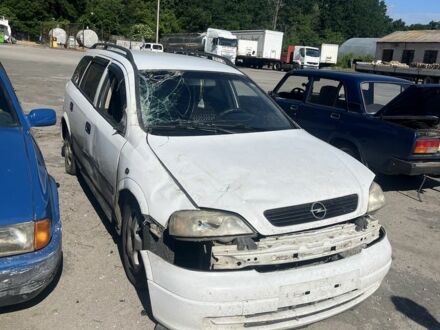 Білий Опель Астра, об'ємом двигуна 1.4 л та пробігом 350 тис. км за 1500 $, фото 1 на Automoto.ua