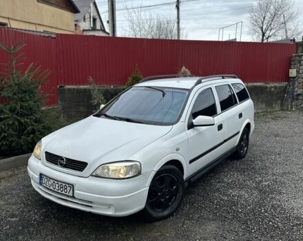 Белый Опель Астра, объемом двигателя 1.7 л и пробегом 300 тыс. км за 1300 $, фото 1 на Automoto.ua