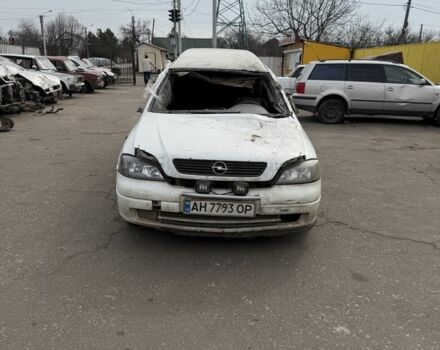 Белый Опель Астра, объемом двигателя 1.7 л и пробегом 200 тыс. км за 339 $, фото 1 на Automoto.ua