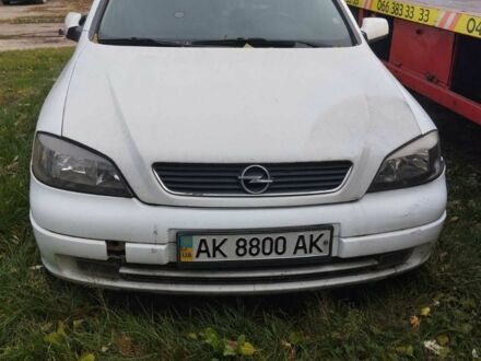 Белый Опель Астра, объемом двигателя 1.6 л и пробегом 80 тыс. км за 2500 $, фото 1 на Automoto.ua