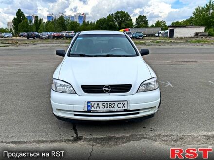 Опель Астра 2004 в Киеве на Automoto.ua Белый Опель Астра, объемом двигателя 1.6 л и пробегом 230 тыс. км за 2950 $, фото 1 на Automoto.ua