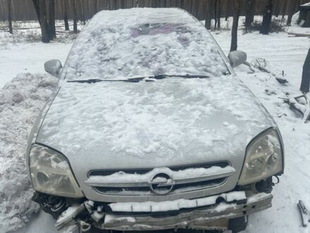 Білий Опель Астра, об'ємом двигуна 3 л та пробігом 230 тис. км за 2079 $, фото 1 на Automoto.ua