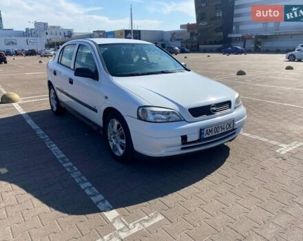 Белый Опель Астра, объемом двигателя 1.69 л и пробегом 350 тыс. км за 3300 $, фото 1 на Automoto.ua