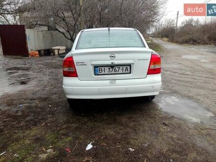 Білий Опель Астра, об'ємом двигуна 1.4 л та пробігом 296 тис. км за 3200 $, фото 1 на Automoto.ua