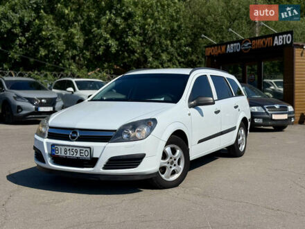 Опель Астра 2007 у Полтаві на Automoto.ua Білий Опель Астра, об'ємом двигуна 1.6 л та пробігом 162 тис. км за 5000 $, фото 1 на Automoto.ua