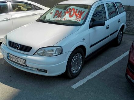 Опель Астра 2008 у Одесі на Automoto.ua Білий Опель Астра, об'ємом двигуна 1.4 л та пробігом 202 тис. км за 2800 $, фото 1 на Automoto.ua
