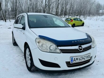 Белый Опель Астра, объемом двигателя 1.9 л и пробегом 280 тыс. км за 5200 $, фото 1 на Automoto.ua