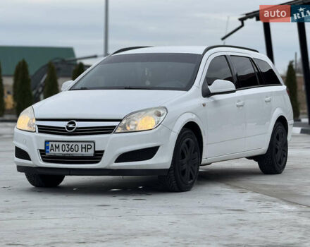 Белый Опель Астра, объемом двигателя 1.7 л и пробегом 306 тыс. км за 4999 $, фото 1 на Automoto.ua