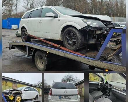 Белый Опель Астра, объемом двигателя 1.69 л и пробегом 170 тыс. км за 2499 $, фото 1 на Automoto.ua