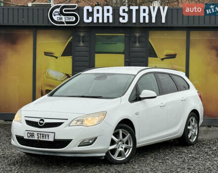 Белый Опель Астра, объемом двигателя 1.7 л и пробегом 300 тыс. км за 6999 $, фото 1 на Automoto.ua