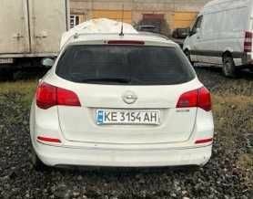 Белый Опель Астра, объемом двигателя 1.2 л и пробегом 150 тыс. км за 1000 $, фото 1 на Automoto.ua