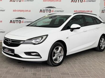 Белый Опель Астра, объемом двигателя 1.6 л и пробегом 182 тыс. км за 10550 $, фото 1 на Automoto.ua