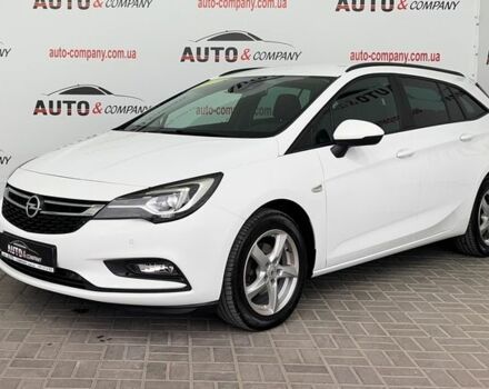 Белый Опель Астра, объемом двигателя 1.6 л и пробегом 182 тыс. км за 10550 $, фото 1 на Automoto.ua