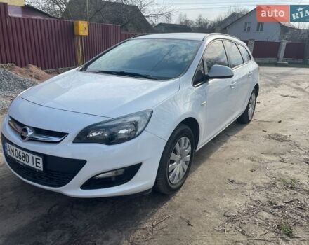 Белый Опель Астра, объемом двигателя 1.6 л и пробегом 230 тыс. км за 8100 $, фото 1 на Automoto.ua