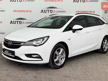 Белый Опель Астра, объемом двигателя 1.6 л и пробегом 181 тыс. км за 10550 $, фото 1 на Automoto.ua