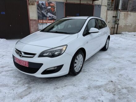 Білий Опель Астра, об'ємом двигуна 1.6 л та пробігом 195 тис. км за 7500 $, фото 1 на Automoto.ua