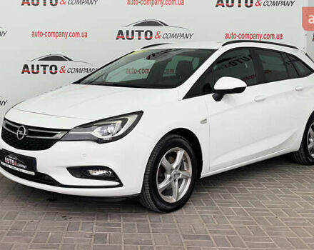 Белый Опель Астра, объемом двигателя 1.6 л и пробегом 182 тыс. км за 10550 $, фото 1 на Automoto.ua