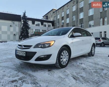 Белый Опель Астра, объемом двигателя 1.6 л и пробегом 227 тыс. км за 7700 $, фото 1 на Automoto.ua