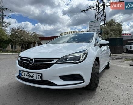 Белый Опель Астра, объемом двигателя 1.6 л и пробегом 243 тыс. км за 10300 $, фото 1 на Automoto.ua