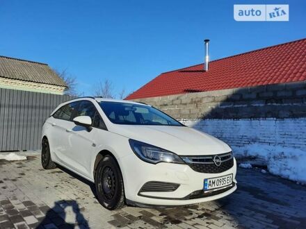 Белый Опель Астра, объемом двигателя 1.6 л и пробегом 253 тыс. км за 9690 $, фото 1 на Automoto.ua